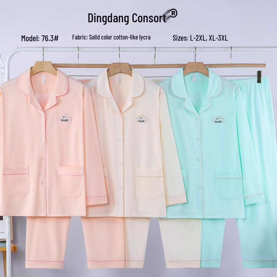 Dingdang Guifei Women's Autumn/Winter Two-Piece Set: Turn-Down Collar Long Sleeve Top & Pants, Comfortable Fashion Pajamas for Casual Homewear