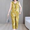 Women's Plus Size 2-Piece Sleeveless Floral Print Set, Casual Top & Capri Pants (XL-7XL)