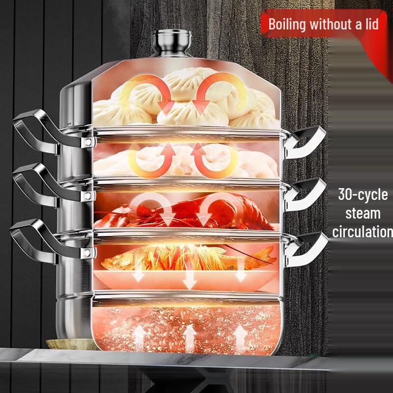 Lilang 304 Stainless Steel 4-Tier Steamer Pot
