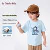 YUZHAOLIN Kids' Ne Zha Print Cotton Short Sleeve T-Shirt