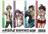Super Danganronpa 2 Īpaši augsta līmeņa izcilības grāmatzīme TYPE-A