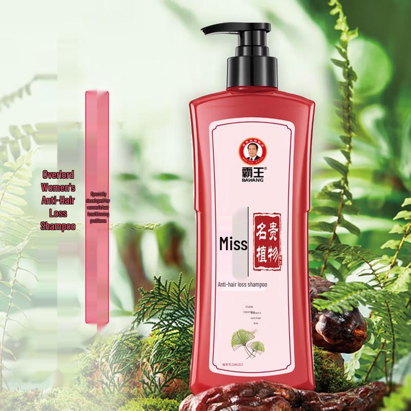 Bawang Women s Anti-Hair Loss Shampoo