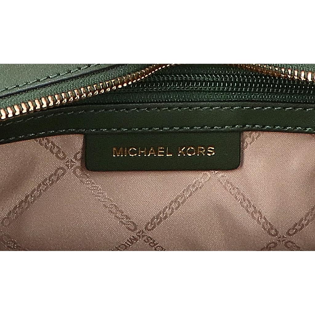 Michael Kors [New] ENZO Leather Satchel 2WAY Shoulder Tote Bag greenUsed