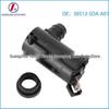 38512-SDA-A01 Honda Accord Windshield Washer Pump