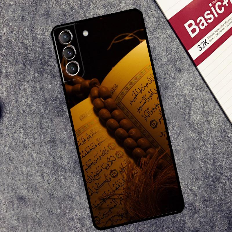 Islamic Book Arabic Quran Muslim Case For Samsung Galaxy S26 S25 S24 Ultra S20 FE S21 S22 S23 Plus S10 S25 FE Cover Couqe