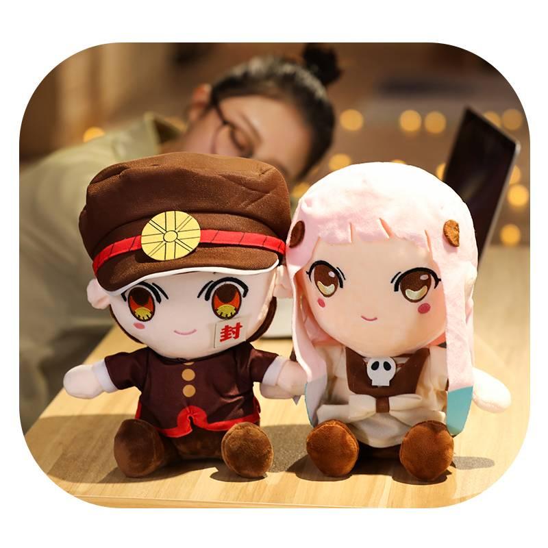 Anime Cartoon Game 2d Plush Toy Hana Yori Dango Boy Hanako-kun, Ningning Doll