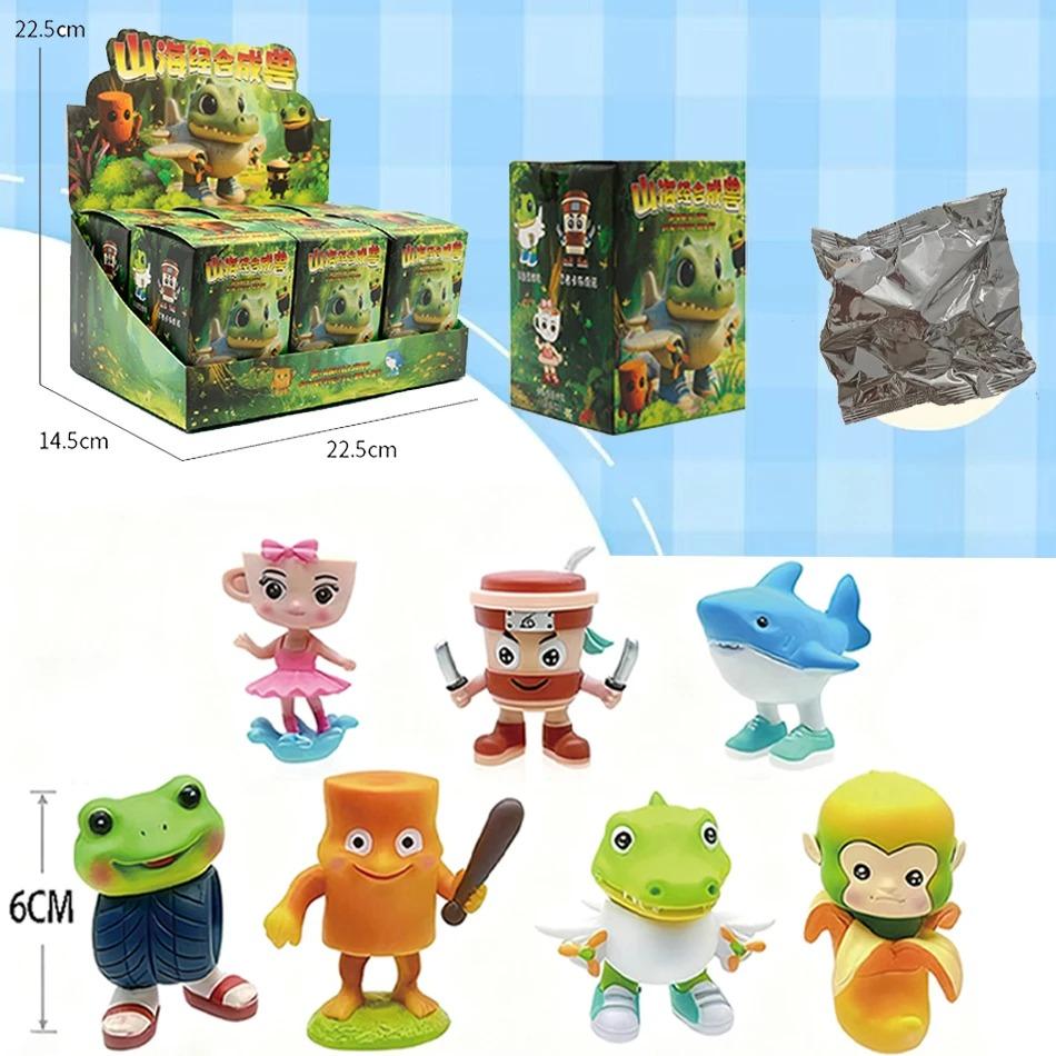 Christmas Trendy And Fun Handmade Shanhaijing Series Blind Box Resin Craft Desktop Ornament Holiday Gift Collection