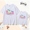 2026 Year of the Horse Family Matching Red T-Shirts - Parent-Child Short-Sleeve Set for New Year