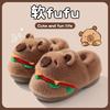 Cartoon hamburger cotton slippers women's autumn and winter plush warm thick-bottomed non-slip bag and plush slippers men