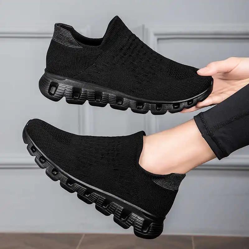 Slip Resistant Bathroom Casual Walking Shoes Men Outdoor Mens Vulcanized Sneakers Sports Welcome Deal Items Hyperbeast