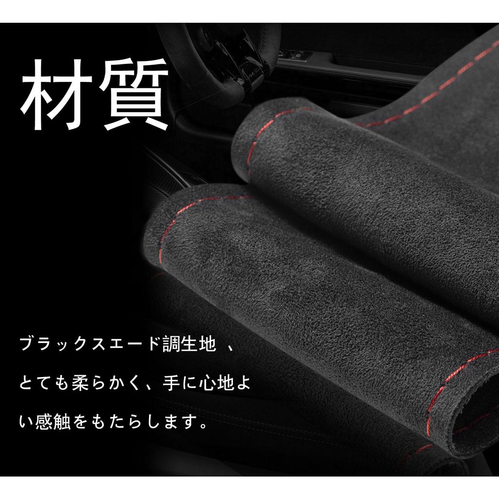 Car Steering Wheel Cover for Suzuki New Jimny JB74W JB64W Suzuki Jimny Sierra JB64 JB74 Braided Steering Wheel Cover Fabric Feels Good To the Touch