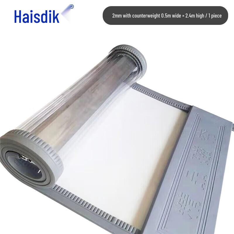 Haistik Magnetic PVC Insulated Soft Door Curtain