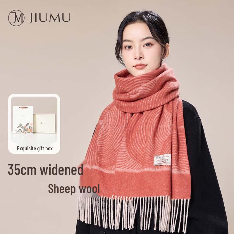 

JIUMU Women s Pure Wool Scarf One Size