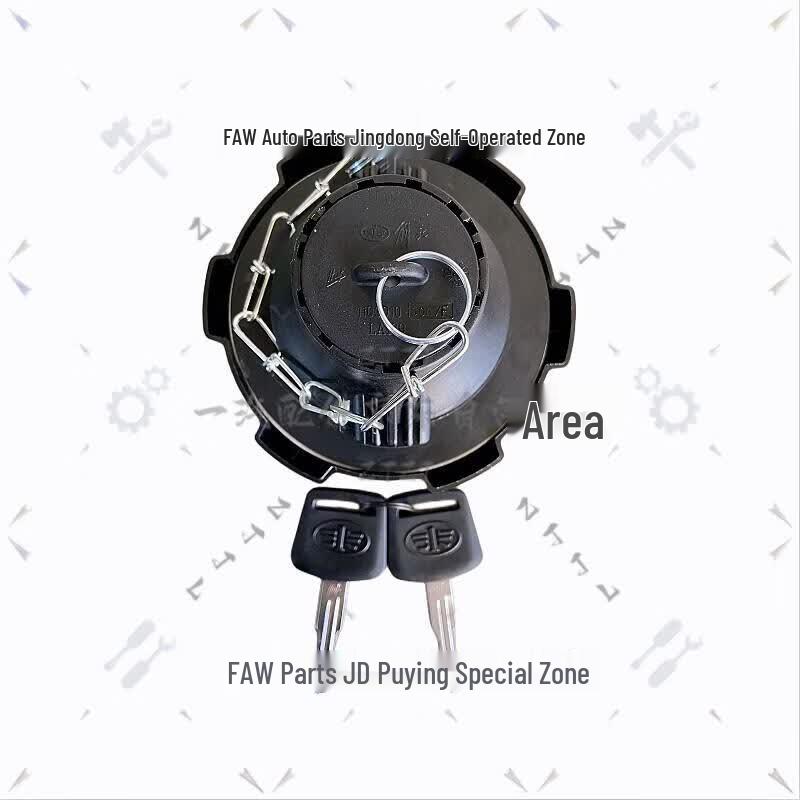 FAW Jiefang CA1125J Fuel Tank Cap Assembly
