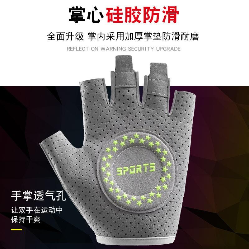 Breathable Half-Finger Gym Gloves Weightlifting Workout Anti-Slip Durable Fitness Training With Wrist Support