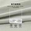 High Elastic Dipper Lapel Short-Sleeved T-Shirt Men'S Summer New Brocade Ammonia Skin-Friendly Ice Silk Polo Shirt