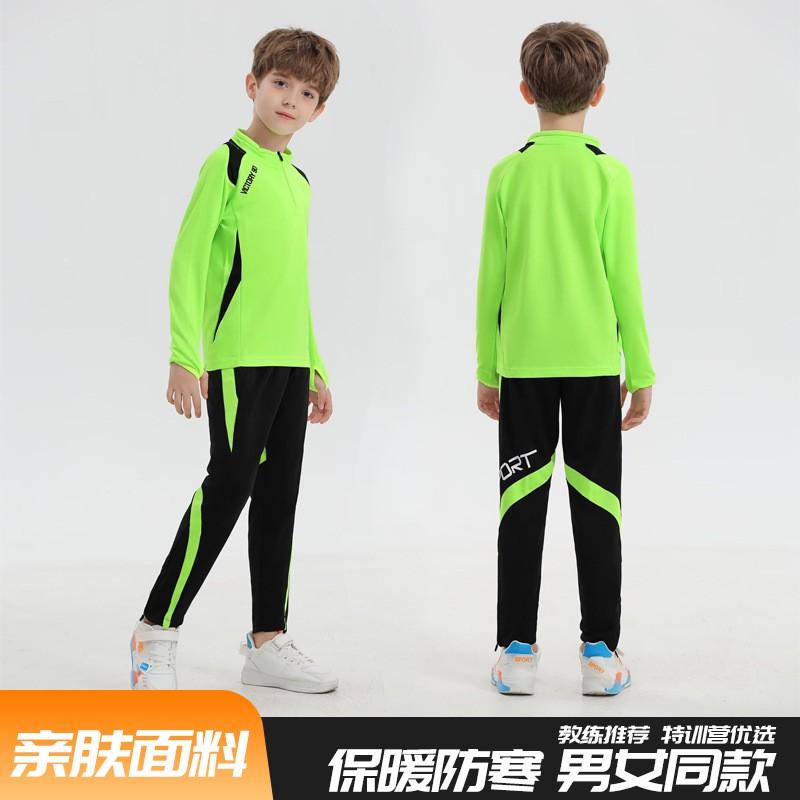 Kids Long Sleeve Badminton Set Unisex Sportswear Tracksuit Winter Training