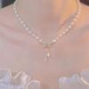 High-end pearl necklace Women's minimalist niche design Sweet and cool Spice girl style Fashion light luxury Versatile collarbone chain necklace