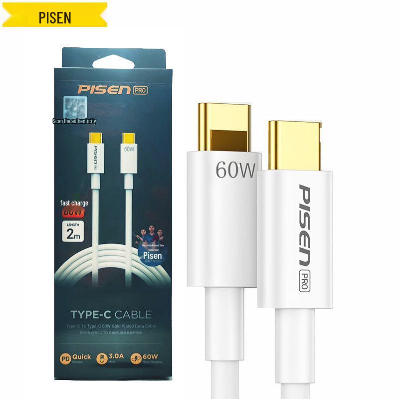 PISEN PD 20W Fast Charger for iPhone 12/13/14 Plus Flash Charge Set