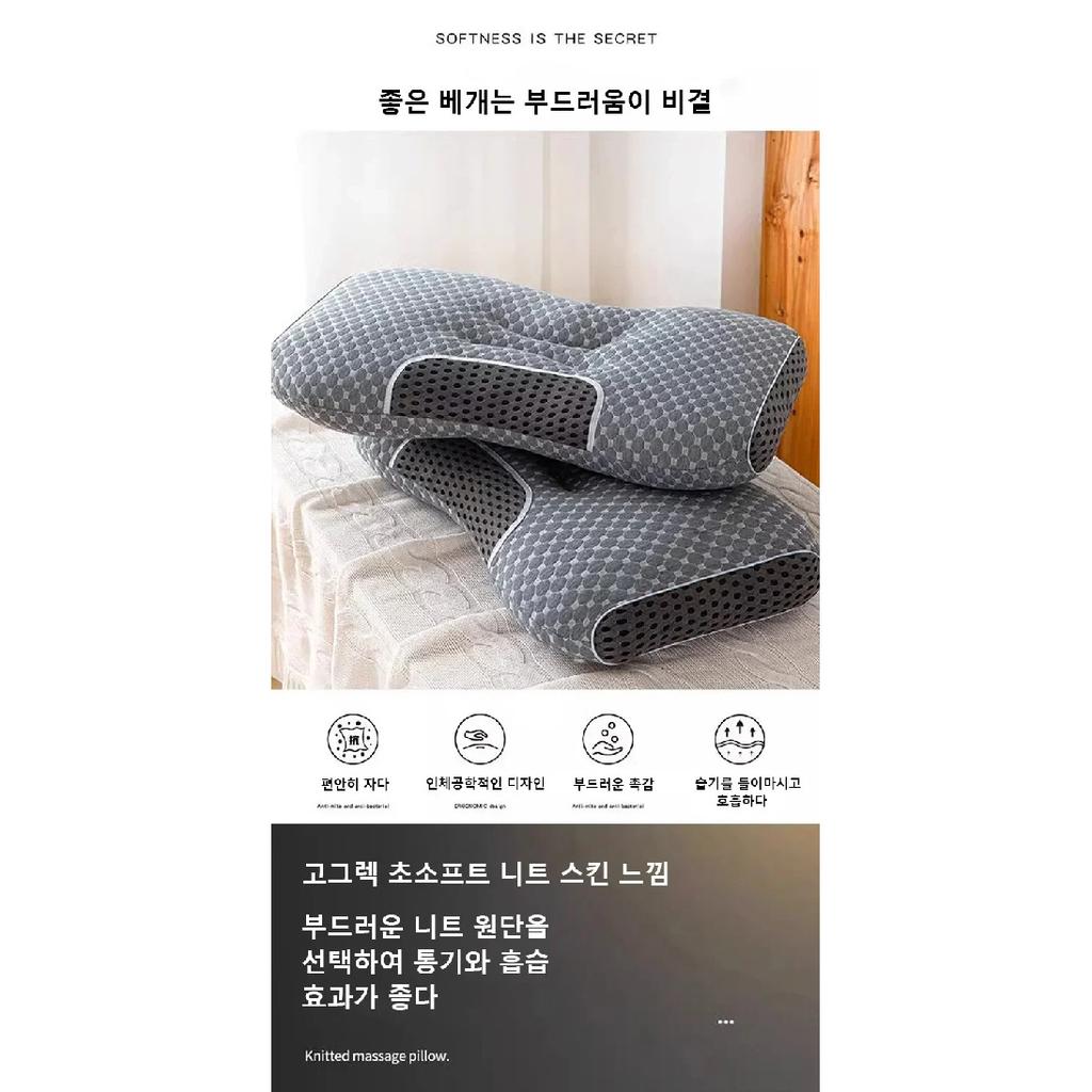 Grey Soybean Fiber Cervical Pillow 2Pcs Ergonomic Neck Support Cushion Relieve Neck Discomfort for Home Use