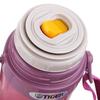 Tiger Stainless Steel Vacuum Insulated Travel Bottle