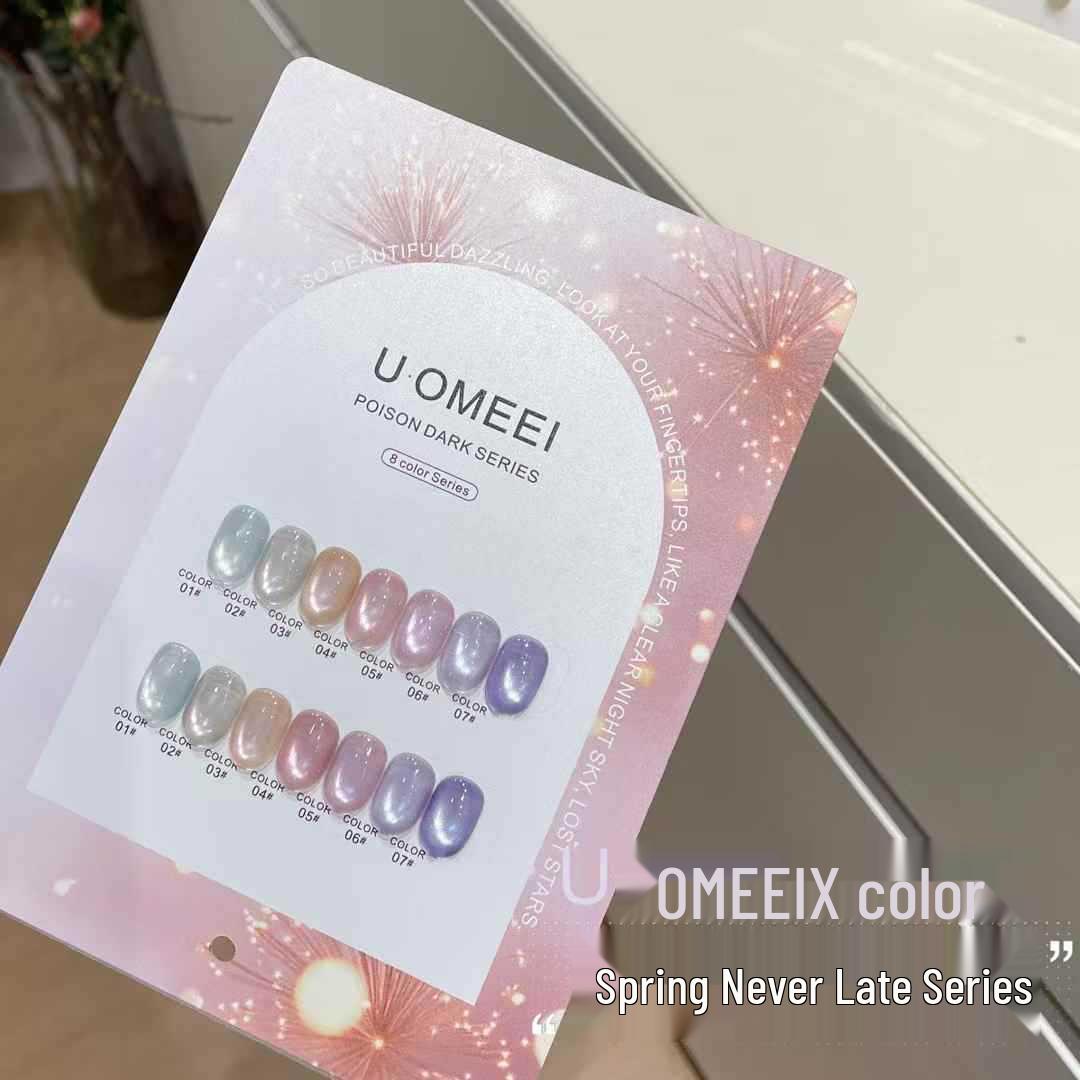 

2025 Pink Cat Eye Gel Polish: Super Flash Light Purple for Nail Salon