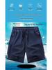 מכנסי ריצה קיציים לגברים במידות גדולות, מתייבשים במהירות, מבד משי קרח