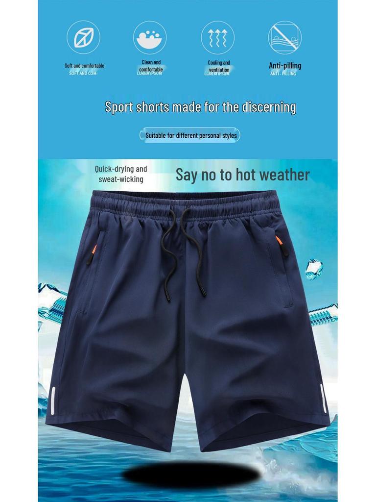 מכנסי ריצה קיציים לגברים במידות גדולות, מתייבשים במהירות, מבד משי קרח