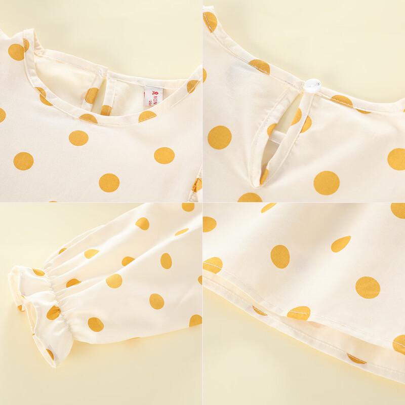 Girls' Polka Dot Ruffle Top & Harem Pants Set