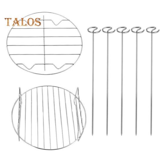 

2 шт. решетка для фритюрницы для духовки с аэрогрилем, двухслойная решетка из нержавеющей стали с шампуром, многоцелевая решетка для выпечки курицы, рыбы, овощей, блюд на пару Sets
