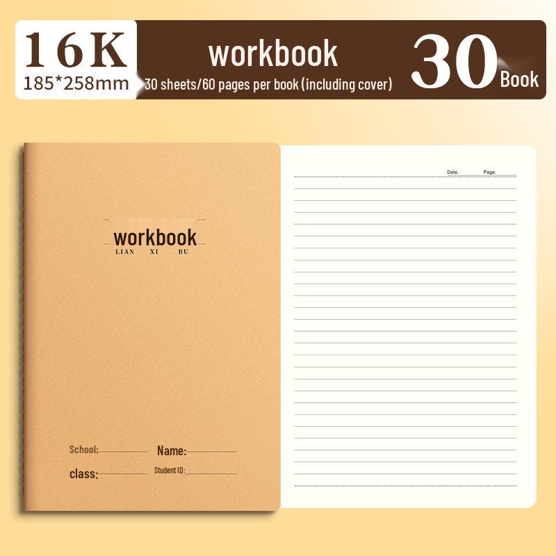 16k Language Composition Notebook - 400 Grids, Ideal for 3rd To 6th Grade Students