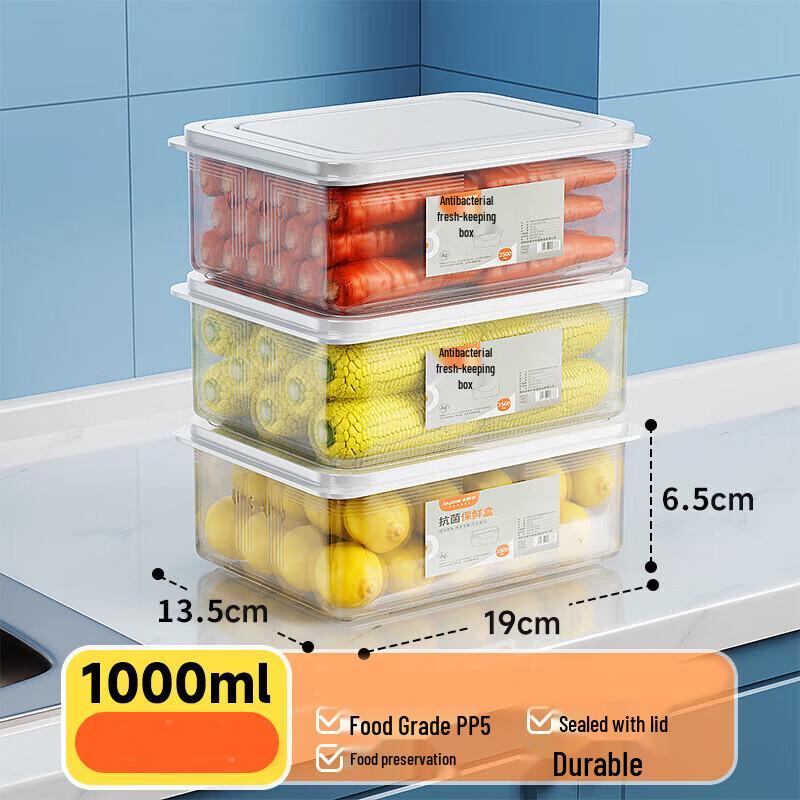 Jiabangshou Antibacterial Freezer Food Container