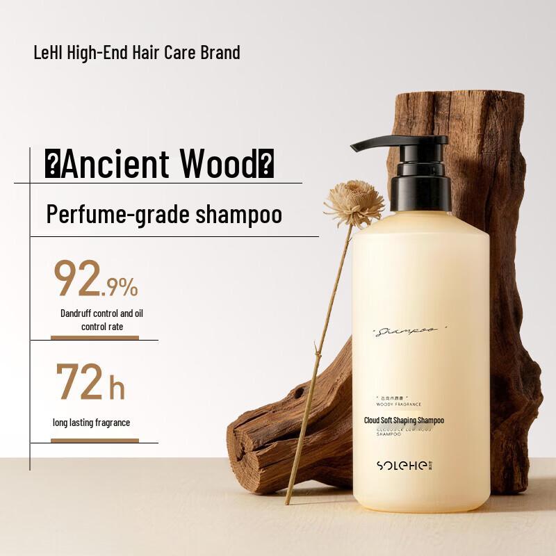 Hefengyu Men s Moisturizing Anti-Dandruff Shampoo, Woody Scent