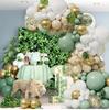 Avocado Green Macaron Balloon Garland Arch for Weddings & Birthday Parties