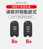 Car Key Case Cover Protector Holder Shell Accessories For Honda Civic Accord City Odyssey CR-V XR-V HR-V Vezel Jade Jazz Crider