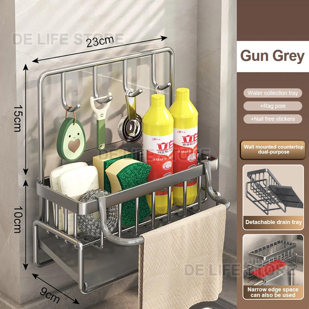 Kitchen Sink Organizer Drain Rack Self-draining Shelf Sponge Holder Dishcloth Faucet Storage Soap Drainer Kitchen Accessories