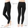 Alapolakka Rush Leggings Plus UV Size L Women's Swimsuit, Size, Protection, UPF50+, Black,