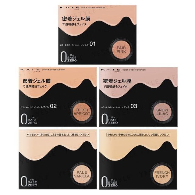 Kanebo - Kate Color & Cover Cushion 01 Fair Pink Refill