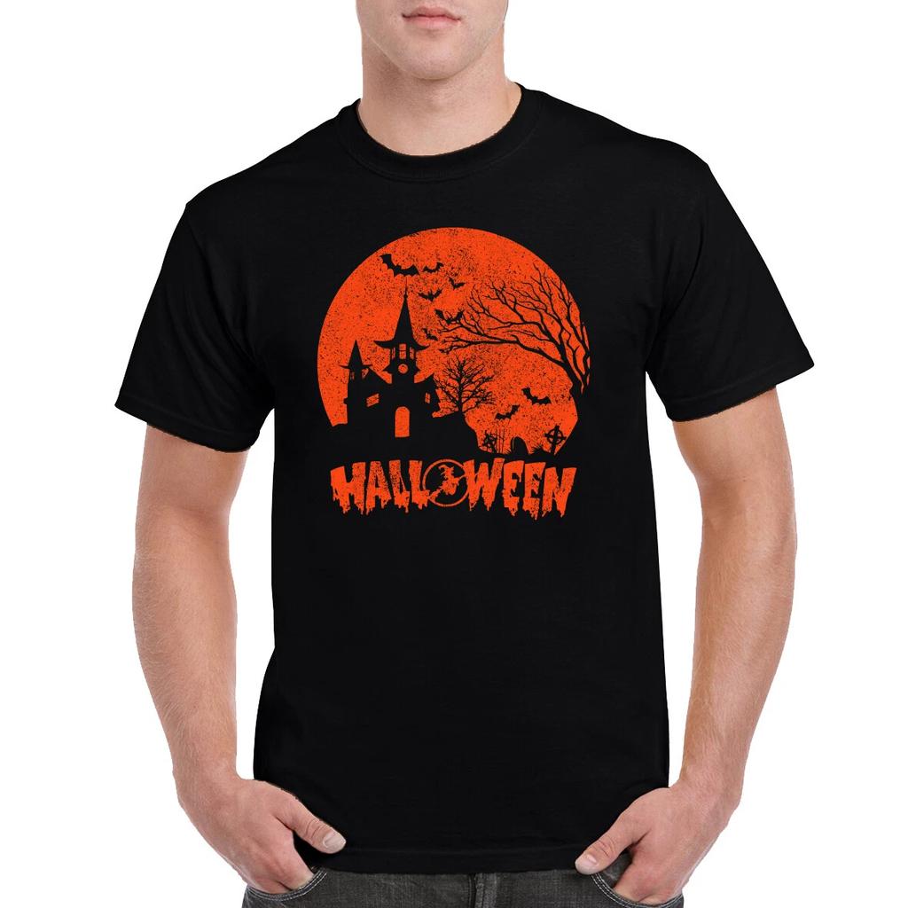 Halloween Haunted House T-Shirt Gift