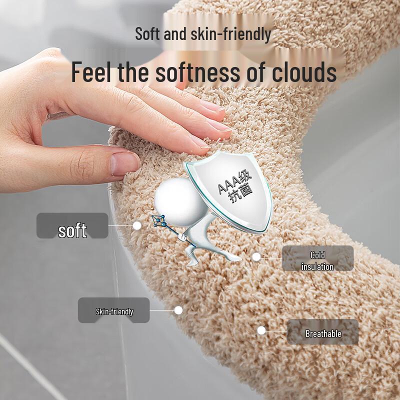 KATEI STORY Japanese Antibacterial Warm Toilet Seat Cushion