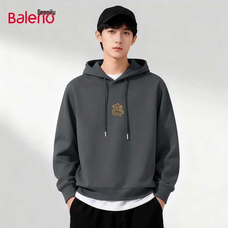 Baleno Men's Loose-Fit Hooded Sweatshirt with Horse Print