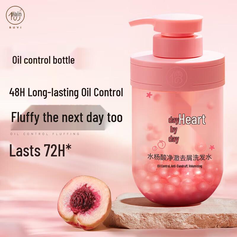 RUYI Salicylic Acid Oil Control Anti-Dandruff Shampoo