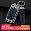 AABBG1 For Volvo XC40 XC60 XC70 XC90 V40 V60 V70 V90 S40 S60 S80 S90 C70 Car TPU Zinc Alloy Key Case Bag Car Key Chain Metal Key Shell