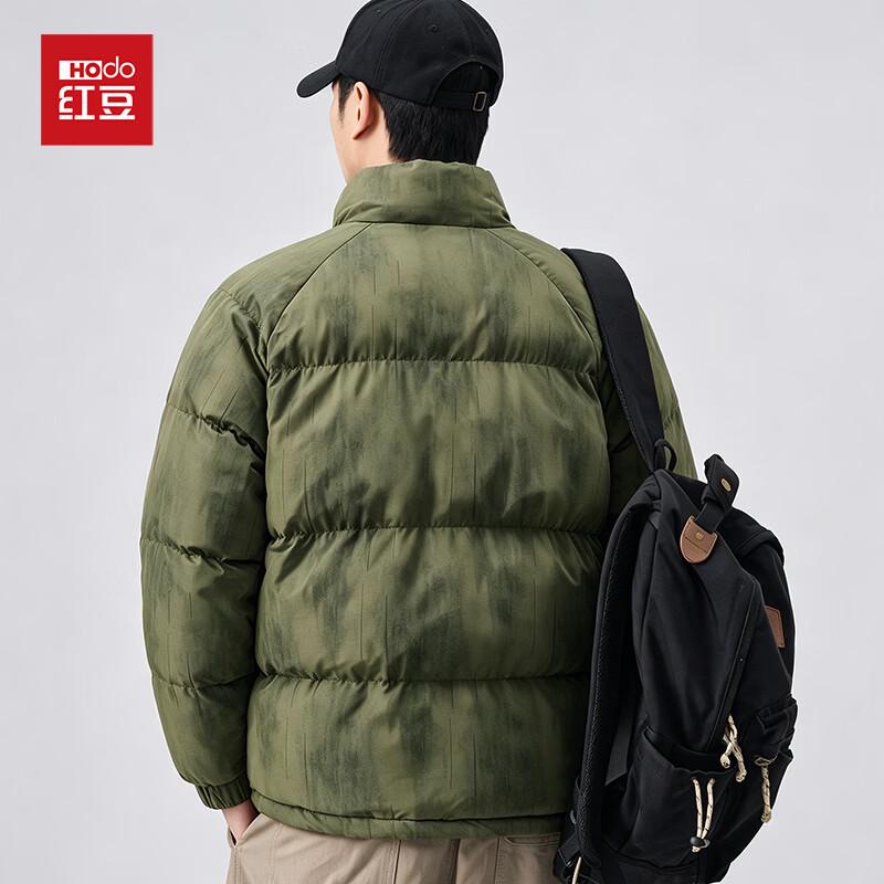 Hongdou Men's Winter Padded Stand-Collar Jacket