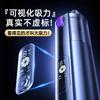Kafire car vacuum cleaner four-in-one brushless super suction car dual-purpose handheld dust collector sucking and blowing one