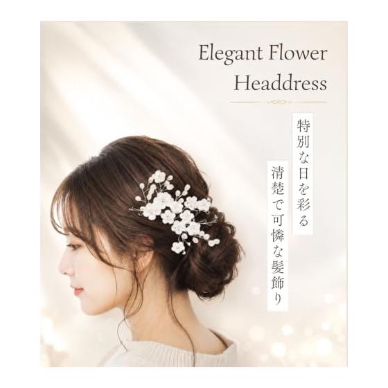 Matte White Ceramic Flower Hair Comb & U-Pin Set - Elegant Bridal, Formal Occasion, Kimono, Dress Accessory