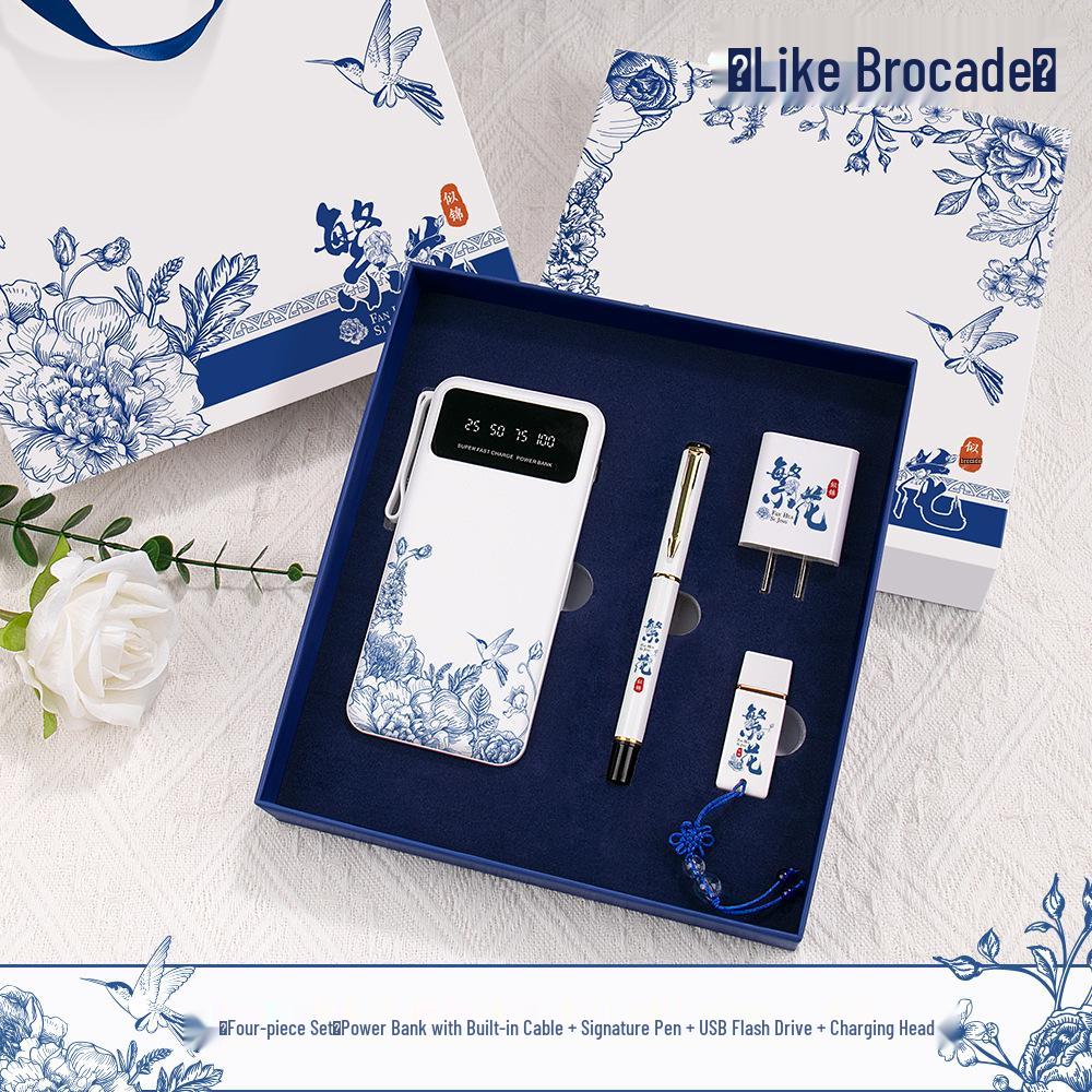 Year of the Horse Souvenir: 3C Certified Fast Charging Power Bank Set with Built-in Cable for Clients' Annual Meeting Gift
