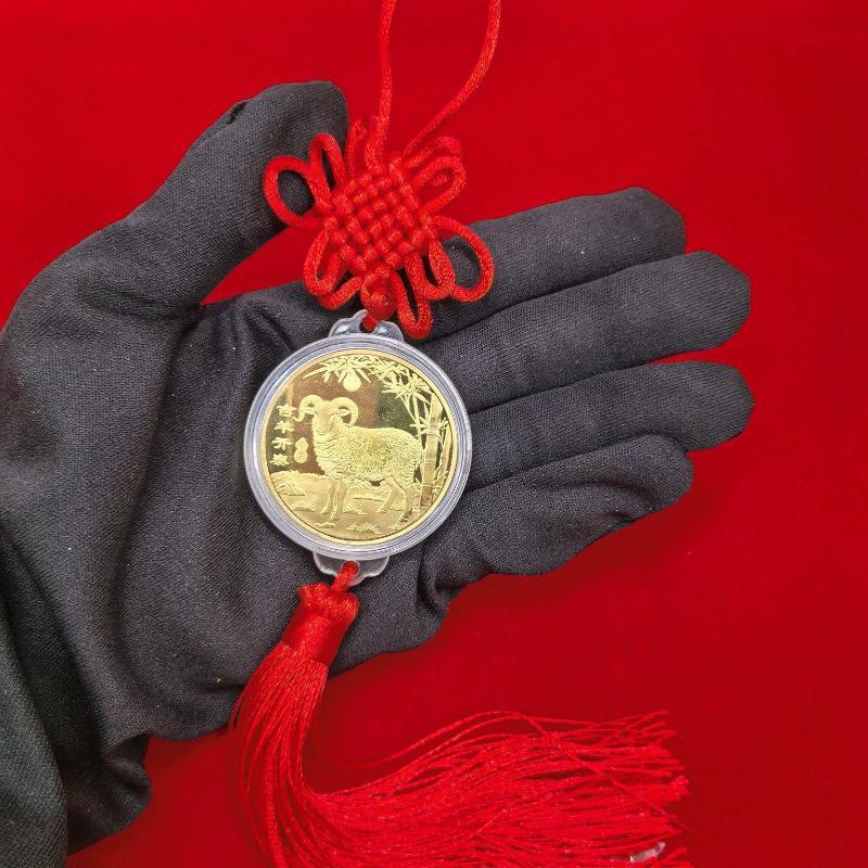 2027 Chinese Year Goat Hanging Ornaments Gold Lucky Design Red Tassels For Spring Festival Home Wall Decor