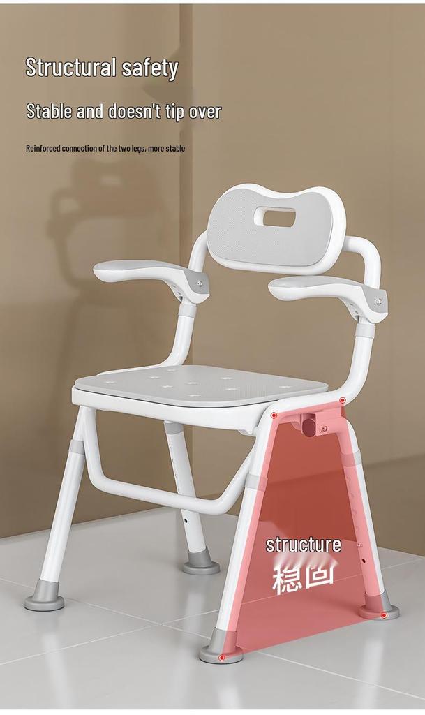 Foldable, Anti-Slip Bathing Chair and Toilet Seat for Elderly and Pregnant Women