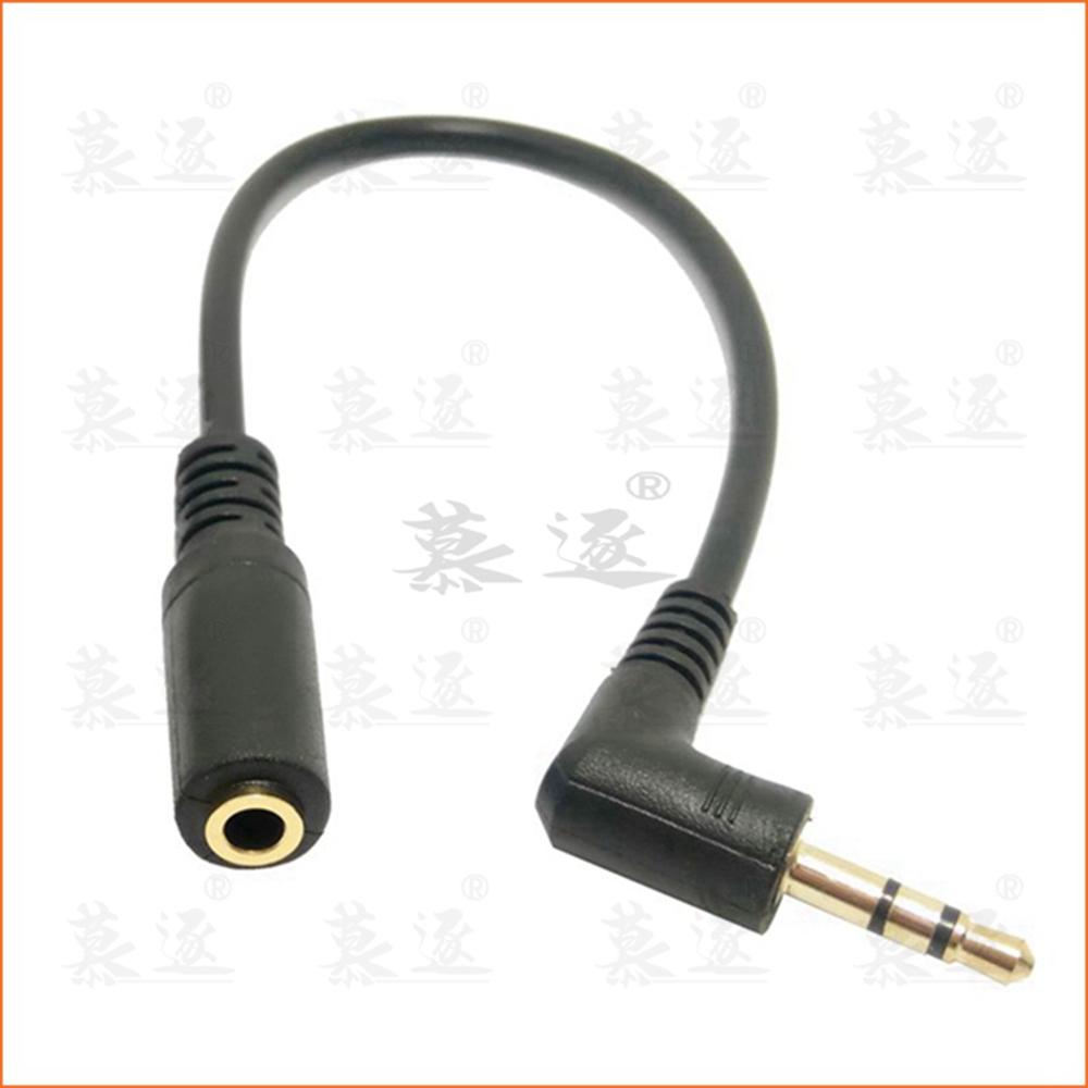 2pcs 90 Degree Right Angled 3 5mm 3 Pole Audio Stereo Male To Male Female Extension CableGood Product